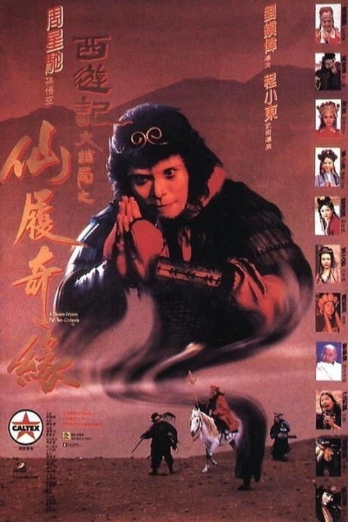 专升本发学位证吗